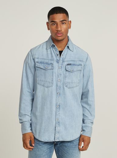 Slim Denim Shirt